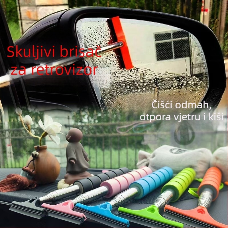 Brisač za retrovizor, nehrđajući čelik, bez prilagodbe