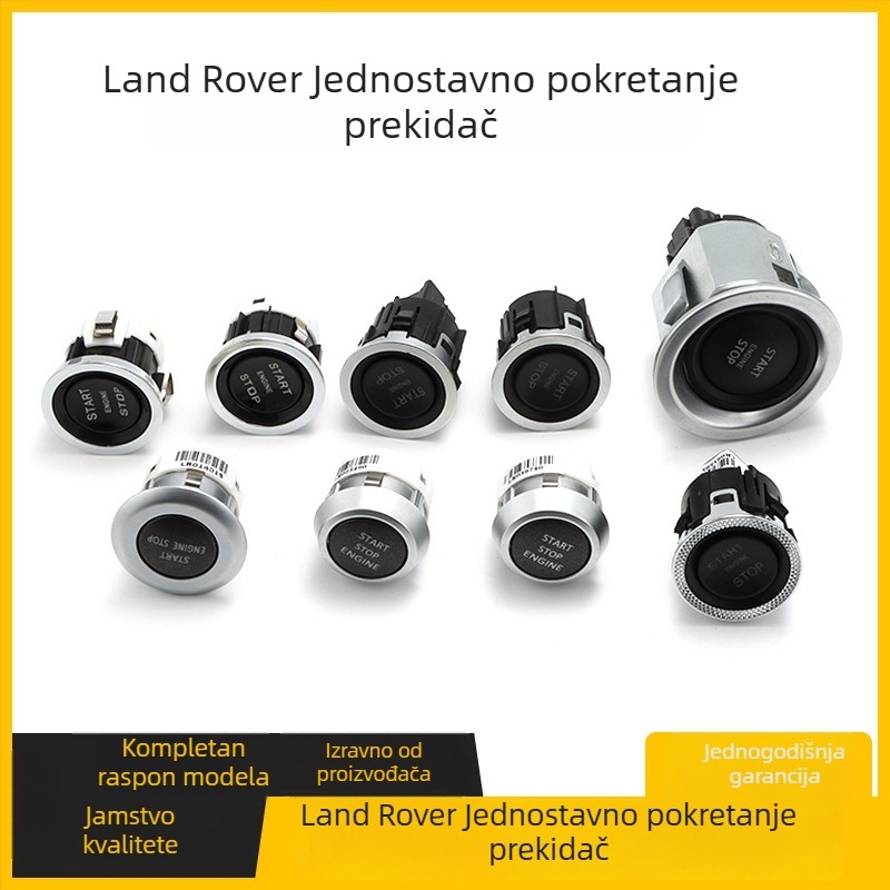 Paljenje jednim gumbom za Land Rover – Jiudi LR094038, LR014015, poseban materijal