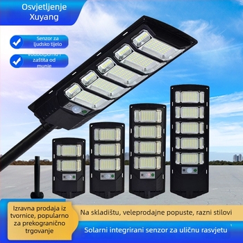 Solarna ulična svjetiljka s LED izvorom, IP65 vodootporna, nominalna snaga 300, napon 3,2V, induktivni prekidač