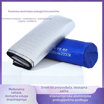 Aluminijska folija podloga za kampiranje – prijenosna, sklopiva, vodootporna podloga za tlo, 230 g, za 2–5 osoba
