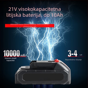 Nožice za podrezivanje s litijskom baterijom, 21V, raspon 16,8–21V, za grane