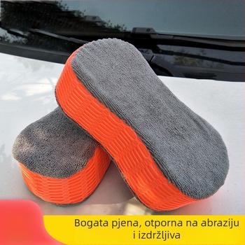 Mintao spužva za pranje automobila, visoka gustoća, dvostrani mrežni blok spužve, materijal spužva, licencirana privatna marka, prilagodba obrade