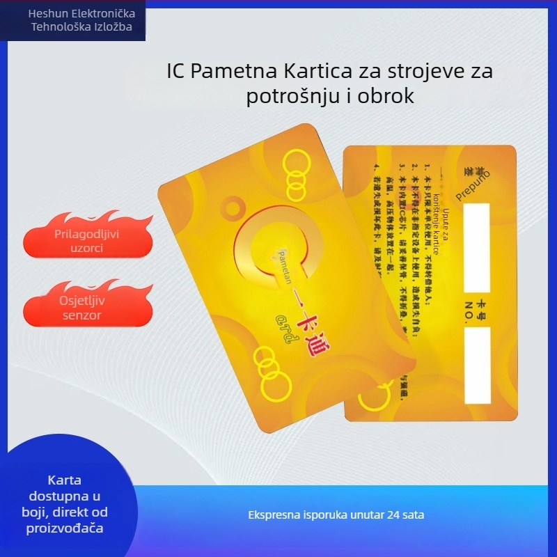 IC pametna kartica za evidenciju prisutnosti i kontrolu pristupa – PVC, model F08, prilagodljiv dizajn ispisa, primjene: ugostiteljstvo i specijalizirane trgovine