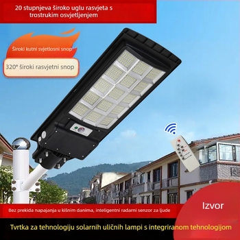 Solarna vanjska svjetiljka za kućnu upotrebu, IP65 vodootporna, All-in-One dizajn, model TYN-Y059, LED izvor svjetla, rasvjetna zona 200 m² ili više