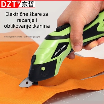 Ručne električne škare za rezanje tkanina, punjiva litijska baterija, 3.6V, ulaz 220V, pogodne za kožu, karton, tkaninu i prostirku