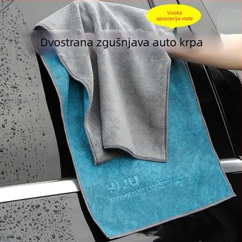 Yiyi krpe od mikrovlakana za automobil – debeli, upijajući za unutrašnjost, bez dlačica, višenamjenske