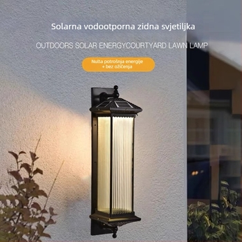 Vanjska zidna svjetiljka MS-CH58 IP55 LED 5730, 10W, s daljinskim upravljačem