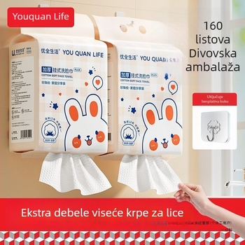Excellent Life Veliko pakiranje visećih jednokratnih mekanih salveta za lice, suho i mokro, dvostruka uporaba za uklanjanje šminke