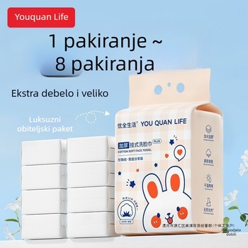Excellent Life Veliko pakiranje visećih jednokratnih mekanih salveta za lice, suho i mokro, dvostruka uporaba za uklanjanje šminke