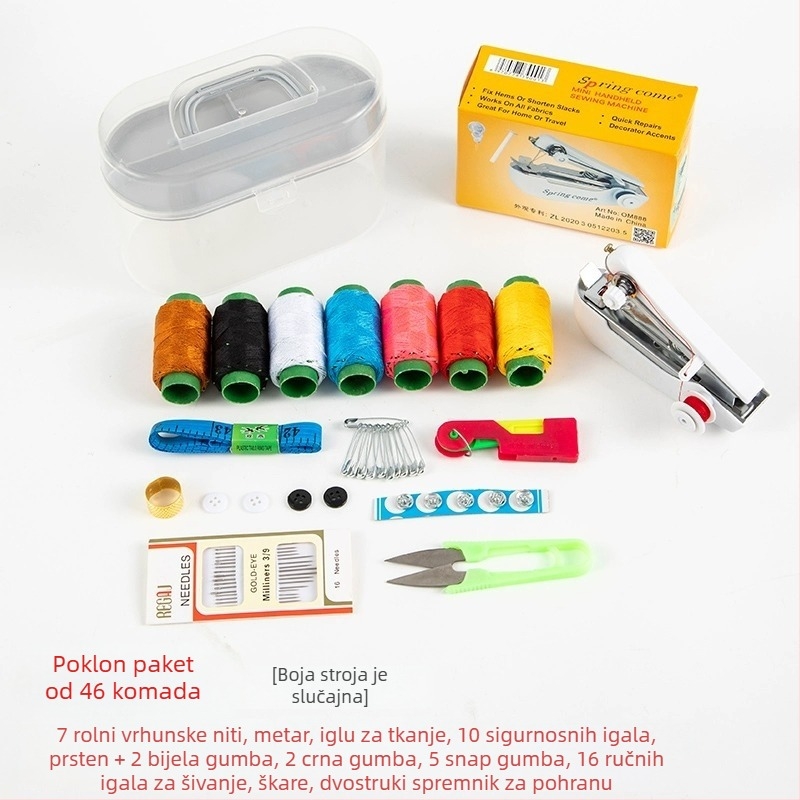 Prijenosna džepna šivaća mašina za kućnu upotrebu — modernog stila, 0,3 kg