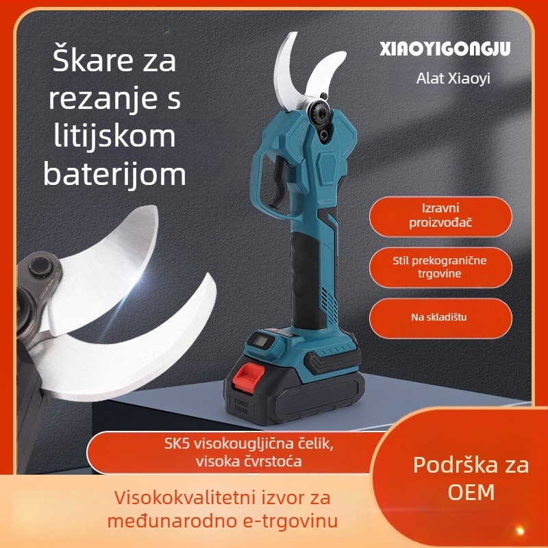 Električne škare za podrezivanje s litijskom baterijom za voćke, bežični alat za podrezivanje visokih grana, punjive vrtne škare