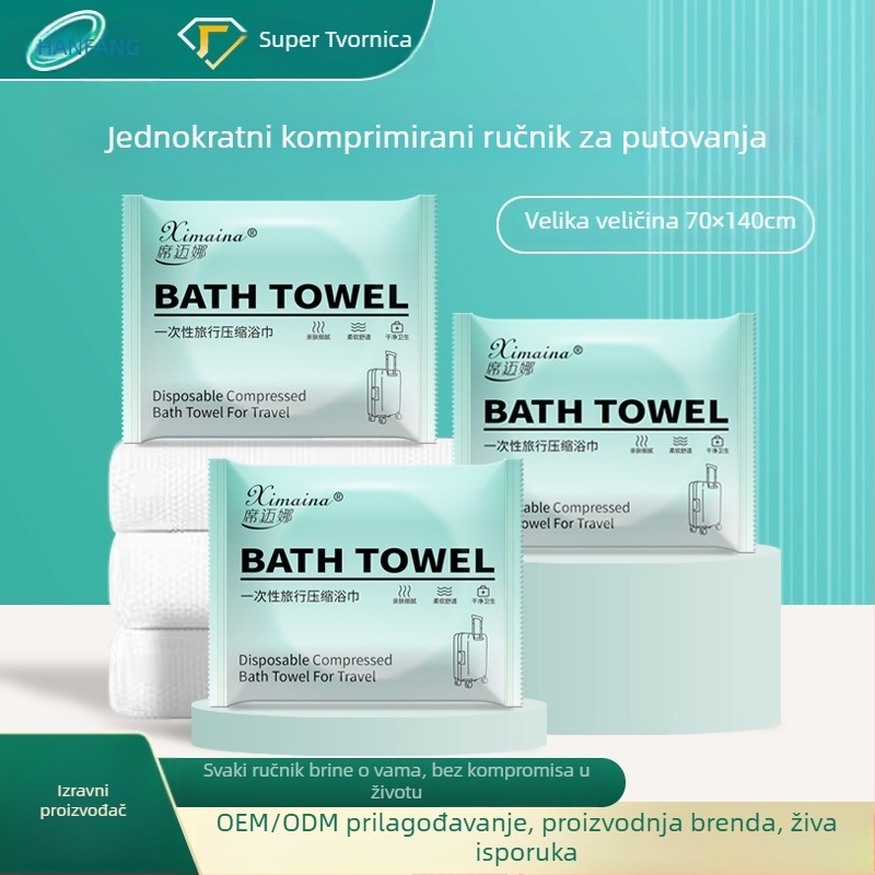 Kompresirani ručnik za kupanje, jednokratni, od 100% viskozne vlakne, personalizacija loga, obrada uz dizajne, uzorci i materijali, apsorpcija 0–5 s, pogodna za hotele i putovanja