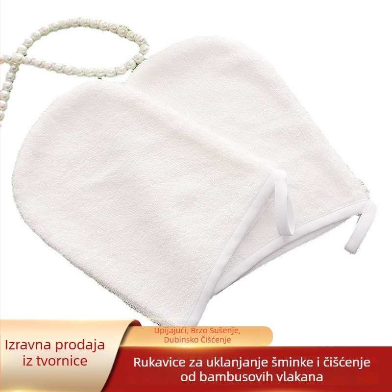 Rukavice za uklanjanje šminke od vlakana bambusa, višekratne rukavice za čišćenje lica, sa logom, prilagodljive, 12 g, slub pređa