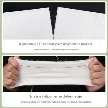 Jednokratna maramica za lice — Shadows, superfin vlakna, oblikovanje tkanine i ravno pletenje, bez prilagodbe