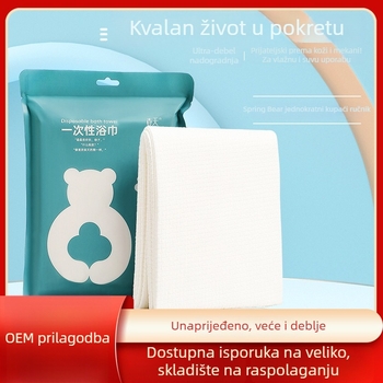 The Spring Bear jednokratni ručnik za kupanje za hotele i putovanja, zadebljan i brzo upija (0-5 s).