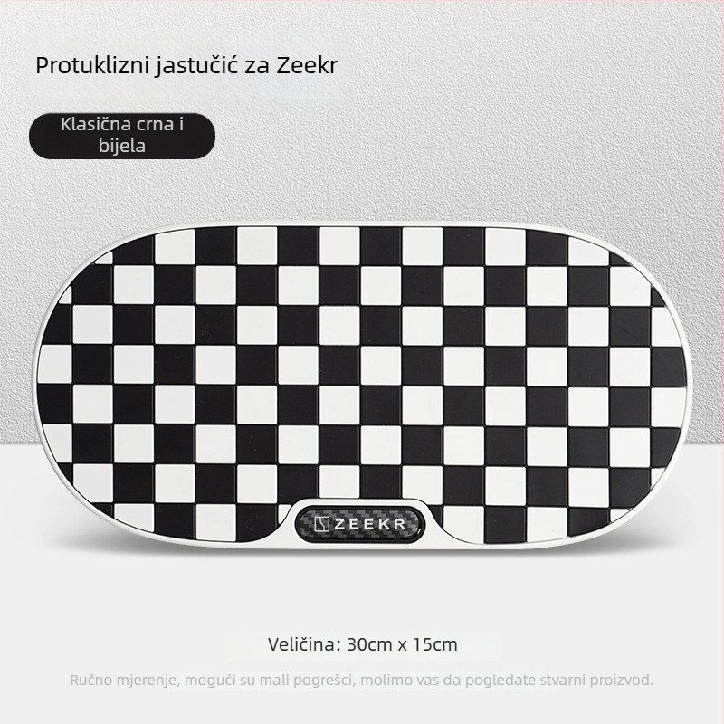 Protuklizna podloga za ploču s instrument pločom Zeekr 007/001/009, Zeekr X, 7X Mix — PVC, Fang Meng, Guangzhou porijeklo