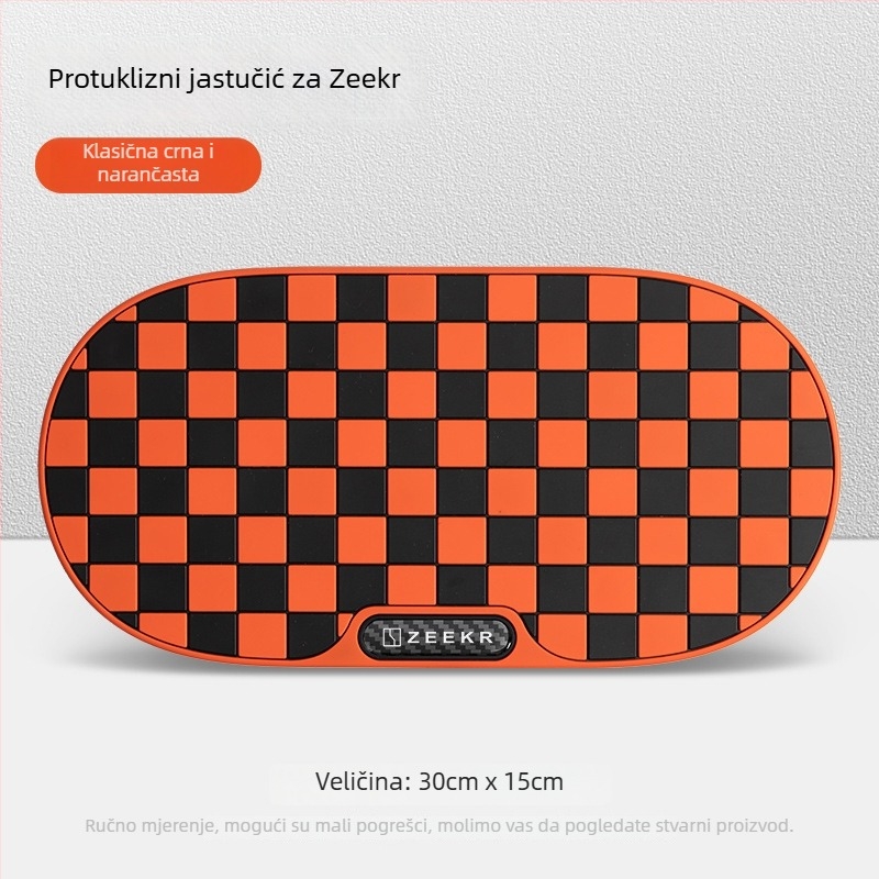 Protuklizna podloga za ploču s instrument pločom Zeekr 007/001/009, Zeekr X, 7X Mix — PVC, Fang Meng, Guangzhou porijeklo