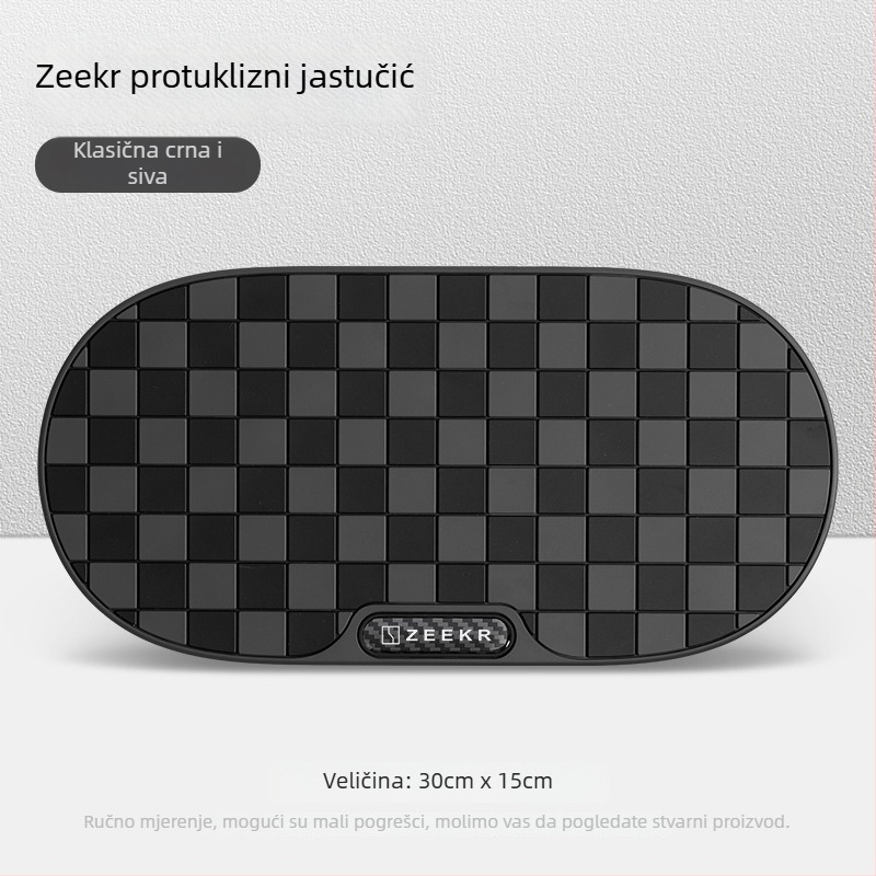 Protuklizna podloga za ploču s instrument pločom Zeekr 007/001/009, Zeekr X, 7X Mix — PVC, Fang Meng, Guangzhou porijeklo