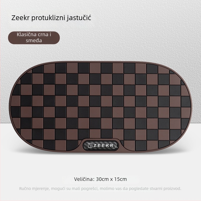 Protuklizna podloga za ploču s instrument pločom Zeekr 007/001/009, Zeekr X, 7X Mix — PVC, Fang Meng, Guangzhou porijeklo