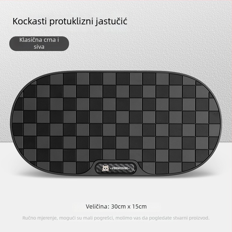 Protuklizna podloga za ploču s instrument pločom Zeekr 007/001/009, Zeekr X, 7X Mix — PVC, Fang Meng, Guangzhou porijeklo