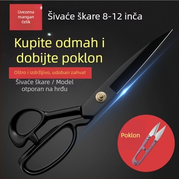 Teške krojačke škare za rezanje tkanina, šivanje i odjeću