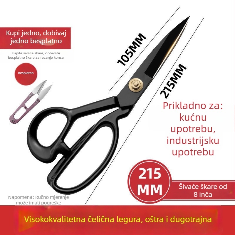 Teške krojačke škare za rezanje tkanina, šivanje i odjeću
