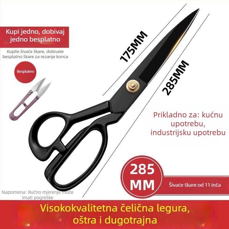 Teške krojačke škare za rezanje tkanina, šivanje i odjeću