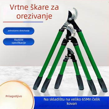 Škare za rezanje voćaka, snažne oštrice za debele grane, alat za uređenje krajolika