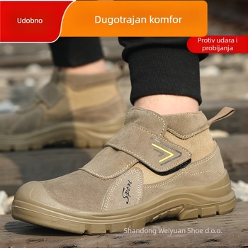 Zaštitne cipele za zavarivanje, izolirane, srednja visina gornjeg dijela, velur koža + platno, otporne na udarce i probijanje