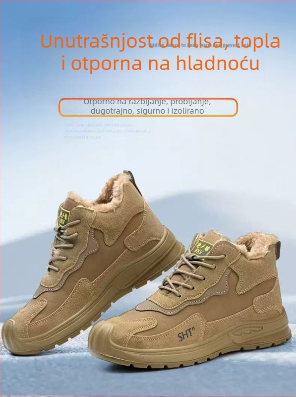 Električno izolirane radne cipele 6KV, s čeličnim prstom, srednje visoke, protiv probijanja i lomljenja, od mikrovlaknastog kože i platna
