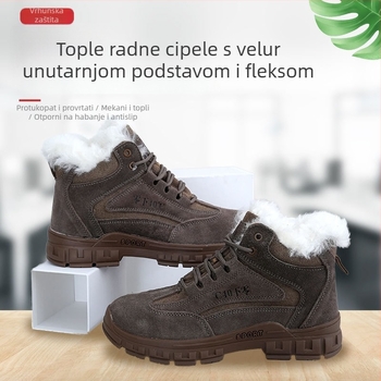 Zaštitne radne cipele s visokim gornjim dijelom, brušena koža (suede), čelična kapica za prste, izolirane, otpornost na udarce i probijanje