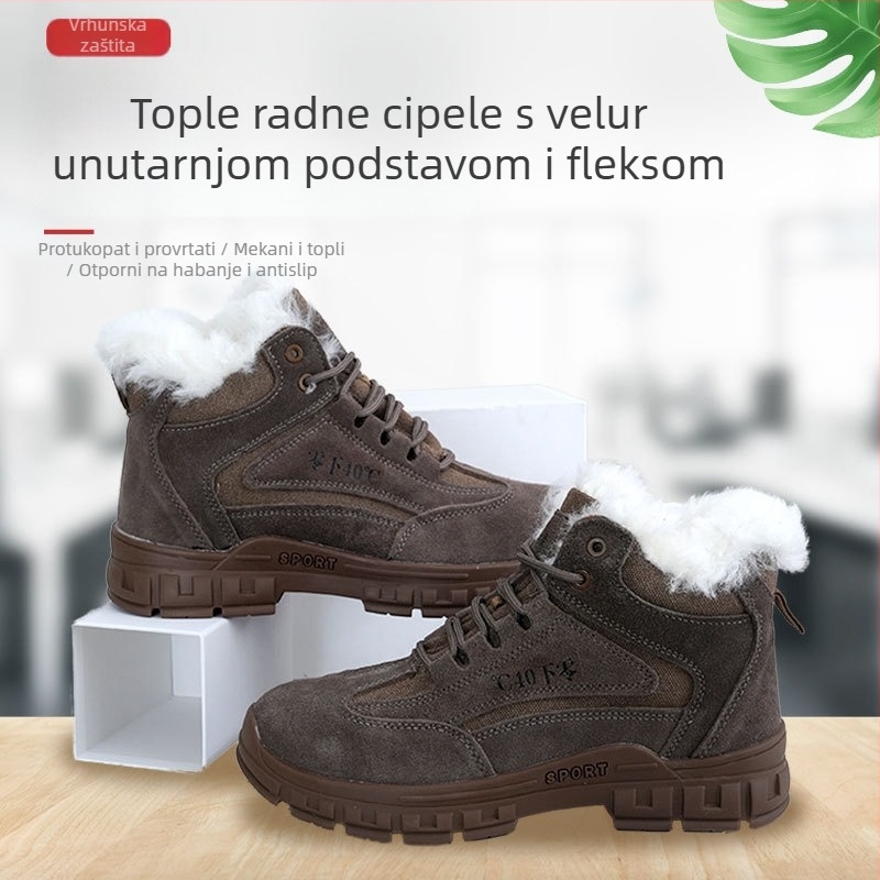 Zaštitne radne cipele s visokim gornjim dijelom, brušena koža (suede), čelična kapica za prste, izolirane, otpornost na udarce i probijanje