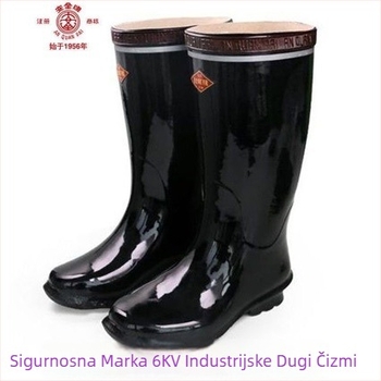 Izolirane cipele od gume, visoki gornji dio, za rudarski sektor, model 8569