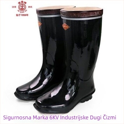 Izolirane cipele od gume, visoki gornji dio, za rudarski sektor, model 8569