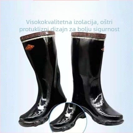 Izolirane cipele od gume, visoki gornji dio, za rudarski sektor, model 8569