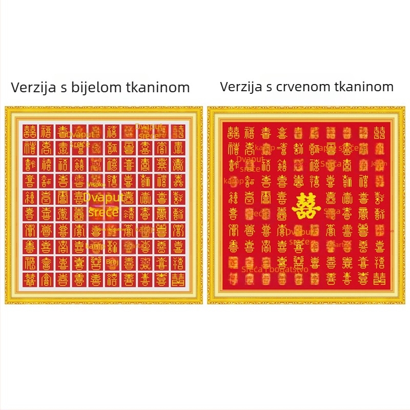 Set za križno šivanje s veselim motivom, platno 9CT, više od 95% materijala