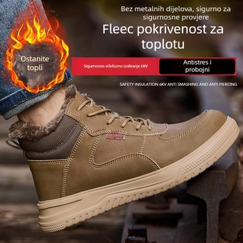 Izolirane radne cipele s mikrovlaknenom kožom, vodootporne i otporne na ulje, lagane, otporne na probijanje i udarce, niski gornji dio