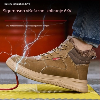 Izolirane radne cipele s mikrovlaknenom kožom, vodootporne i otporne na ulje, lagane, otporne na probijanje i udarce, niski gornji dio