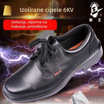 Shield King izolirane radne cipele – koža od mikrovlakana, niski gornji dio, izolirane cipele