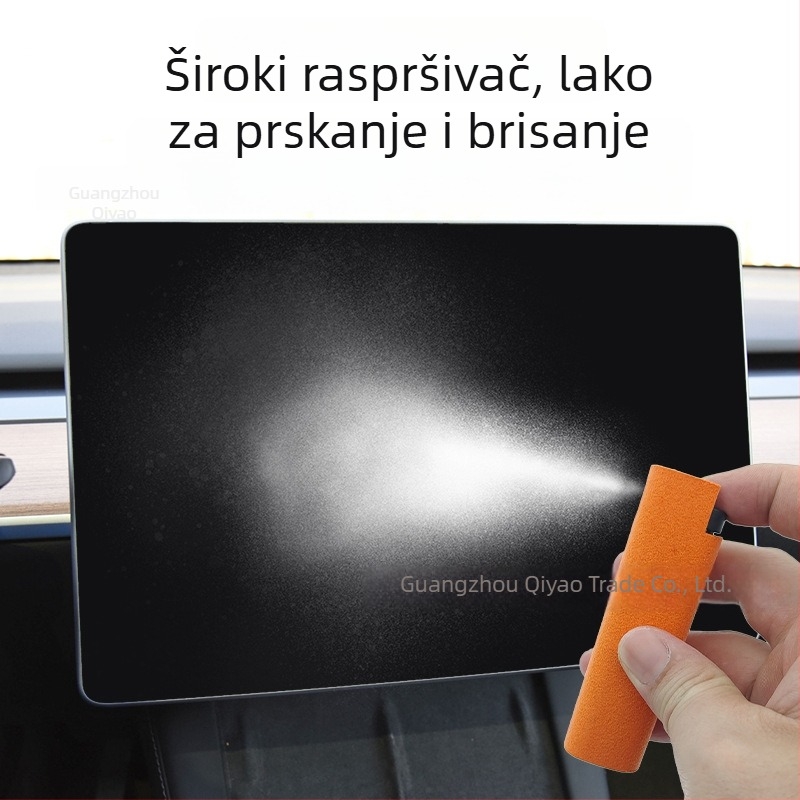 Brisač za čišćenje zaslona u središnjoj konzoli automobila, prenosni sprej protiv otisaka prstiju, antibakterijski, materijal: nubuk, marka: Chiyono, prilagodba: Da
