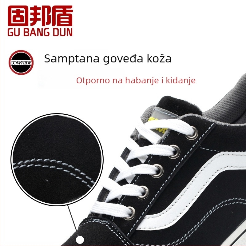 Gubang Shield sigurnosne cipele s zaštitom od udara i probijanja, izolirane, gornji sloj od velura, niski kroj