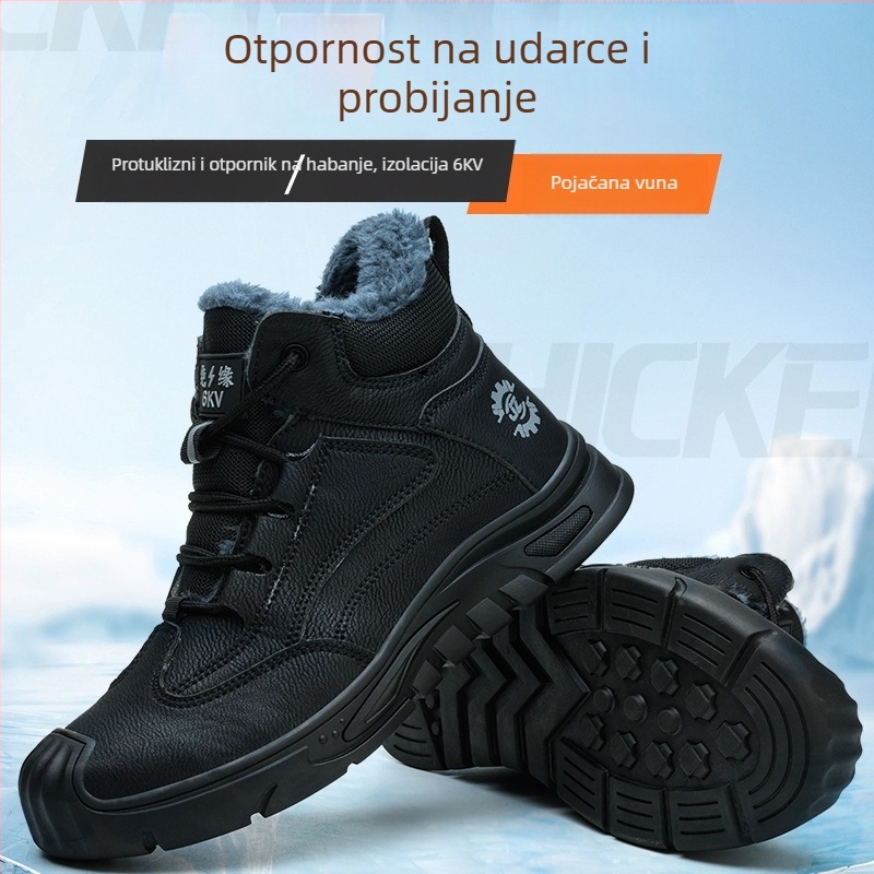 Muške sigurnosne cipele za električare s izoliranom gumom 6kV, srednje visoko gornje od mikrovlakne kože, plastični zaštitni vrh prsta, otporne na udarce i proboj