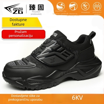 Radne cipele s 6kV izolacijom, Anti-udaranje i Anti-prijelom, TPU + mreža, Plastični zaštitnik prstiju, Niski gornji dio