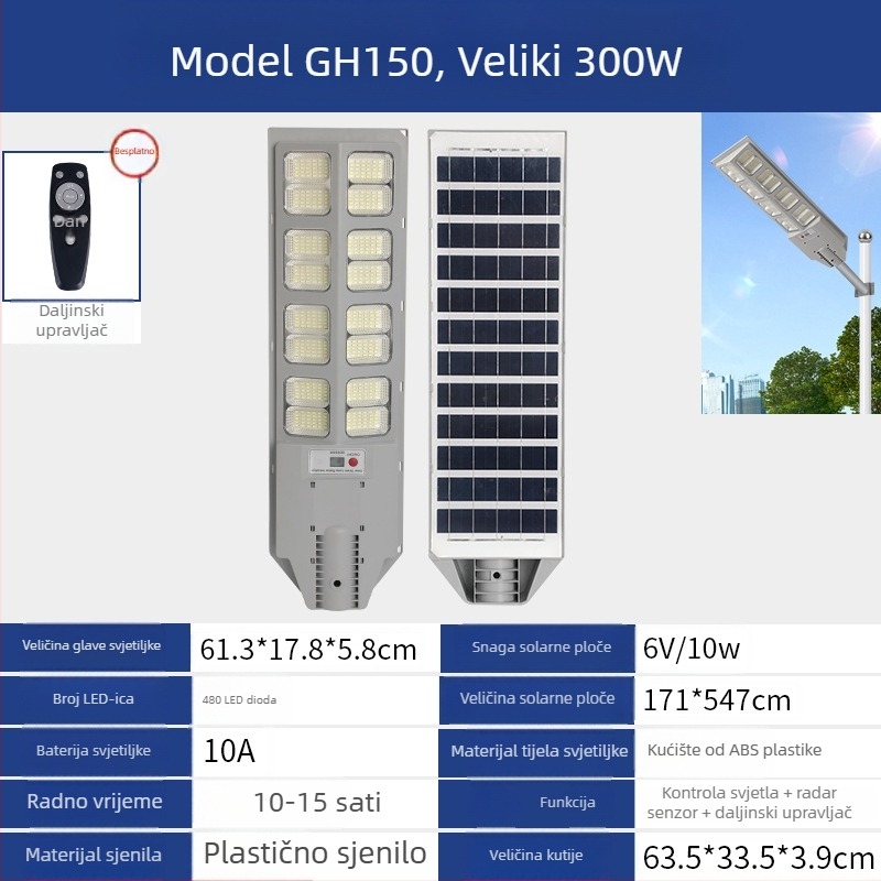 Solarna ulična svjetiljka Dysj-150, IP67, 6V, nazivna snaga 400, radno vrijeme 12–16 sati