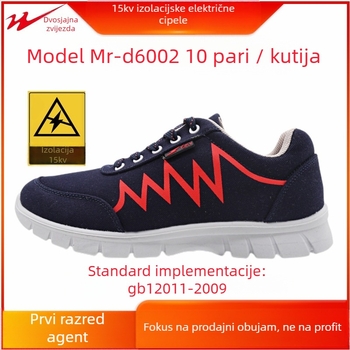 Double Star izolirane cipele za električne poslove, mrežasti gornji dio, niski profil