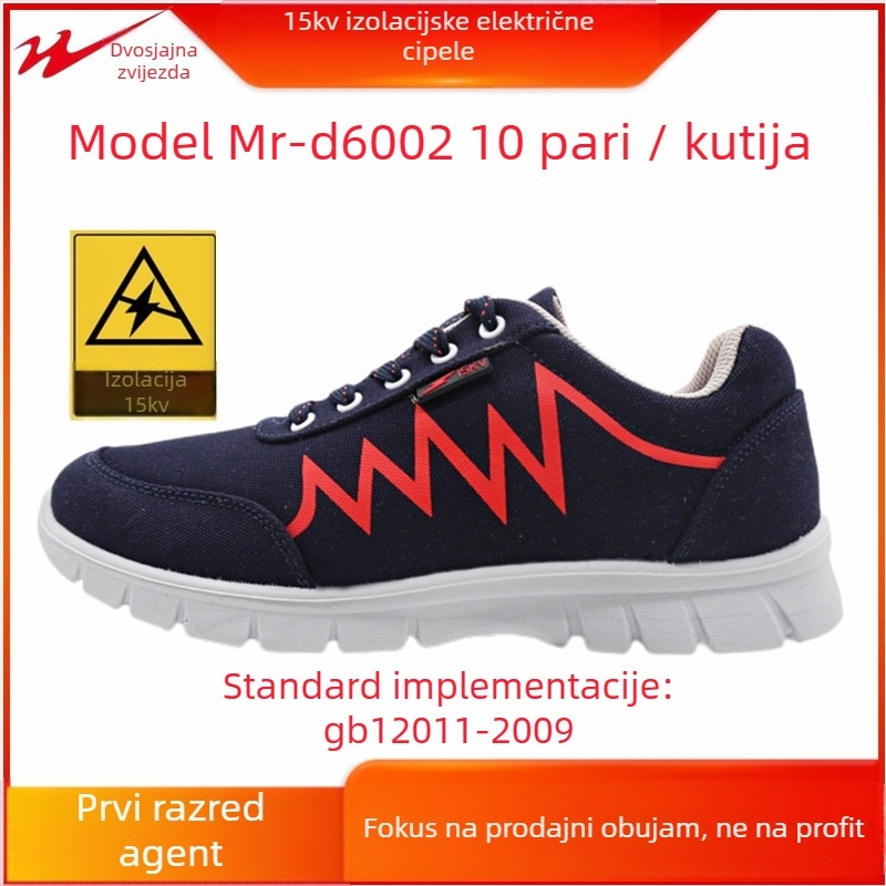 Double Star izolirane cipele za električne poslove, mrežasti gornji dio, niski profil