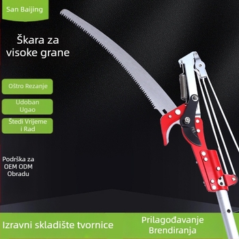Škare za podrezivanje visokih grana s izvučenim mehanizmom i produženim pilom