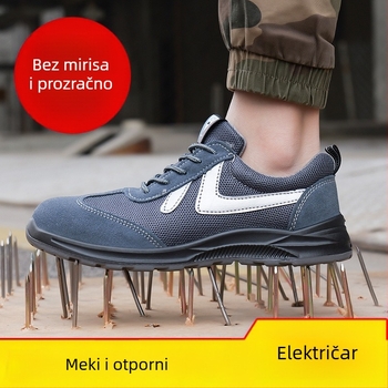 Sigurne radne cipele s plastično-čeličnim prstom, izolirane, protuklizne i otporne na probijanje, materijal: nubuk + mreža