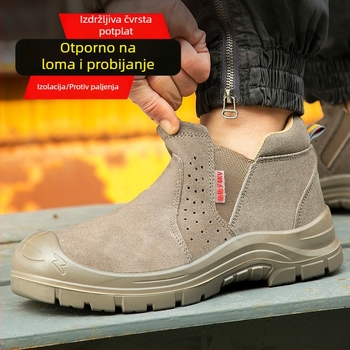 Zaštitne radne cipele s zaštitom od udara, protiv probijanja i izolacijom; suede teleća koža; plastična kapica za prste.