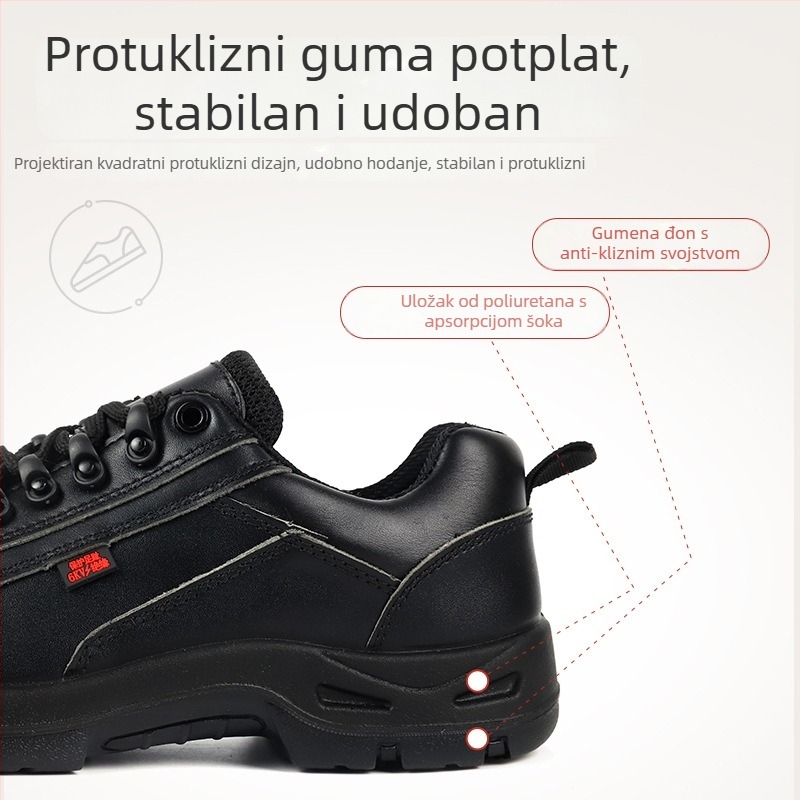 Shield King izolirane cipele za zaštitu od kože krave, s niskim gornjim dijelom